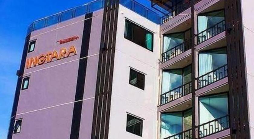 Ingtara Hotel Khon Kaen Exterior photo